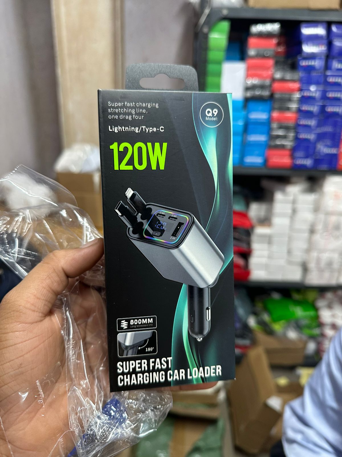 120 W Car Retractable Charger